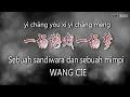 Download Lagu 🎵[經典歌曲] 一场游戏一场梦/王杰 yì chǎng yóu xì yì chǎng mèng #Sebuah Sandiwara \u0026 Sebuah Mimpi(DaveWong-Wang Cie)