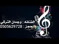 مثل النسيم