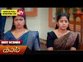 Download Lagu Kayal - Best Scenes | 23 June 2025 | Tamil Serial | Sun TV