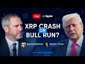 LIVE XRP CRASH OR BULL RUN Donald Trump Brad Garlinghouse Discuss Ripple XRP
