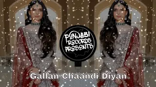 Gallan Chaandi Diyan (BASS BOOSTED) Nimrat Khaira | Teeja Punjab | Latest Punjabi Song 2021