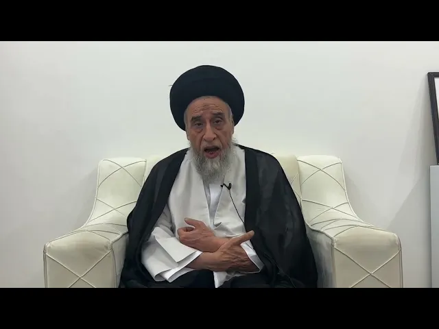 ⁣مسائل أصولية ج 343 