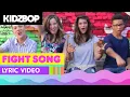 Download Lagu KIDZ BOP Kids – Fight Song (Official Lyric Video) [KIDZ BOP 30] #ReadAlong