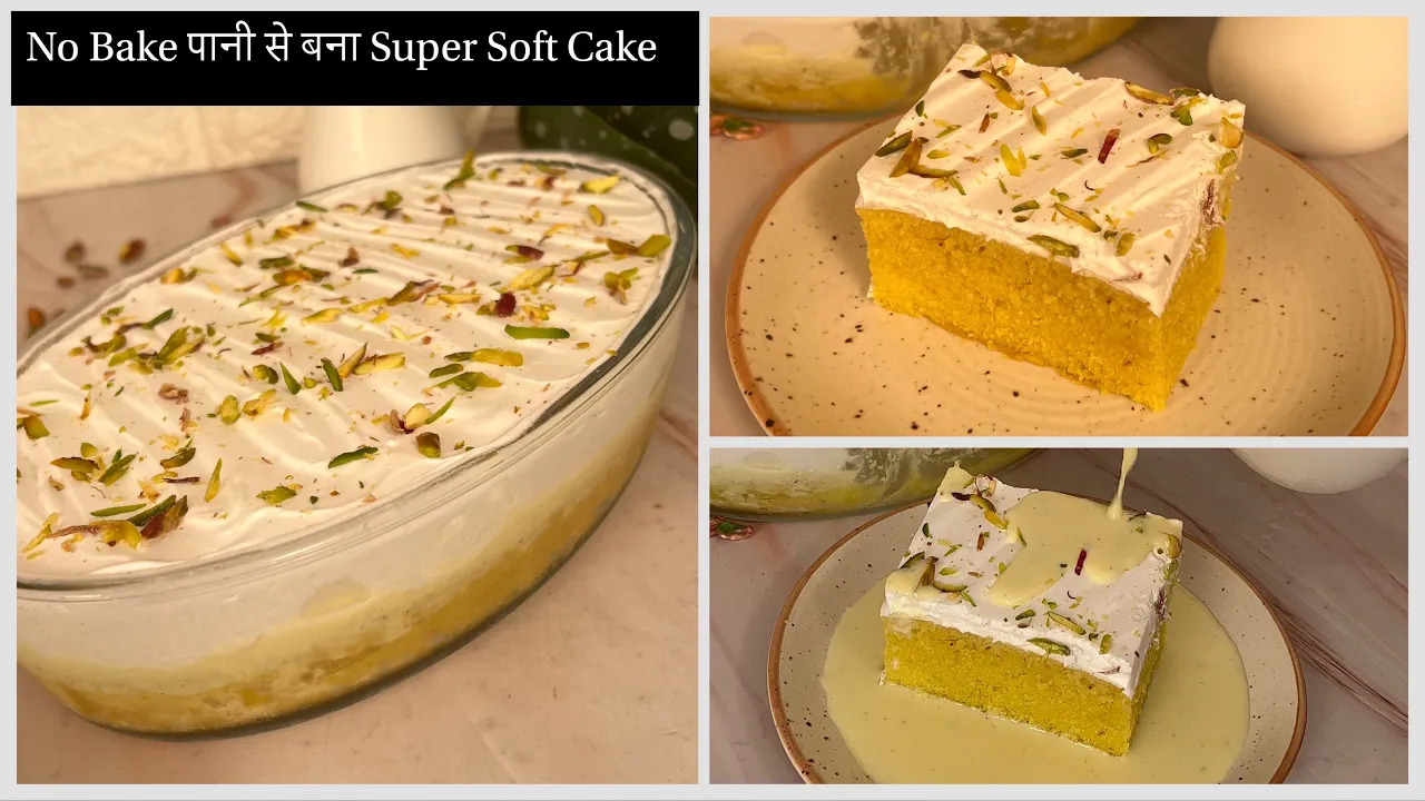 No Bake Super Moist Malai Cake   No Egg, No Oven, Milk Powder Kesar Malai Cake   Eid Special Dessert