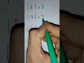 Download Lagu Modulus Rule | #short | #youtubeshorts | #learning