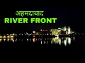 Download Lagu Ahmedabad Riverfront Status | Ahmedabad status | Ahmedabad whatsapp Status | #shorts,whatsapp status