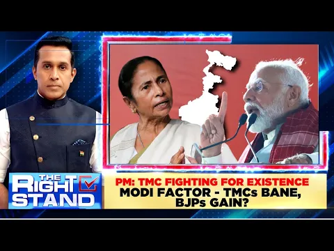 Download MP3 PM Modi Factor: TMC's Bane, BJP's Gain? | PM Modi Slams Mamata Banerjee Govt | The Right Stand