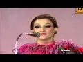 Download Lagu Ma Endakche Fekra - Warda 🌹💕 ماعندكش فكرة  -  وردة | حفل نادي الترسانة 1978