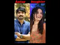 Download Lagu #song #telugu # south actor 💕 Srikanth family #trending ⭐⭐💕💕🥀🥀🥀⭐💕💕shorts