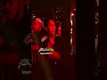 Download Lagu Wali Band - Jiwa Kacau 2025 4K