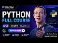 Python Day 3 Input Output Type Casting in Python Python Full Course