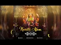 Download Lagu Dj Lakesh Kanker - Mavaliya मावलीया (Remix)  | The 36Garh Track