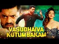 Lagu Kalyan Ram Latest South Indian Action Hindi Dubbed Movie | Vasudhaiva Kutumbakam | Mehreen Pirzada