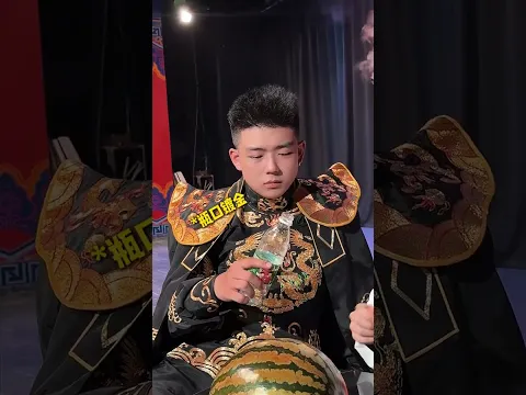 When I suffer from double-standard OCD #Chongqing  #kungfu