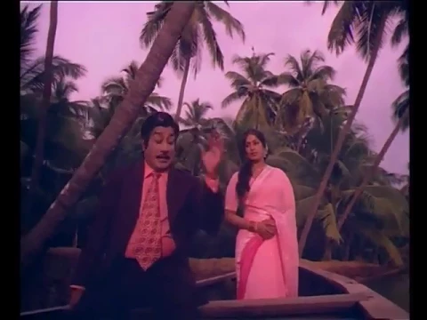 Aymbathilum Aasai Varum - YouTube