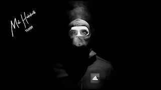                                          ترندي   مش هكسكسلك دندنها