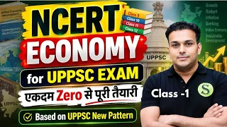 Uppcs 2026 Economy Basics by SCS |UPPSC PCS RO ARO BEO NCERT Gyansir batch Economics Class 9 Lec 1