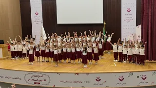 أوبريت غرس البراعم  دندنها