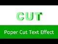 CSS Paper Cut Text Effect