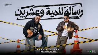                                                                                                      دندنها