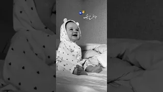 ياماما نفسي تكبر حالات واتس حالات منوعة ابني حبيبي 