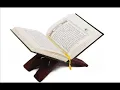 Download Lagu Holy Quran   Juz 10   Sheikh Abdullah Awwad Al Juhany