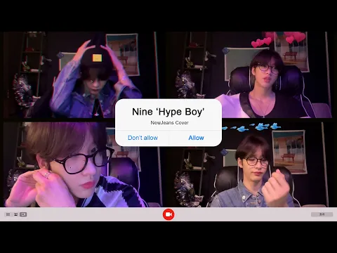 Hype Boyのサムネイル