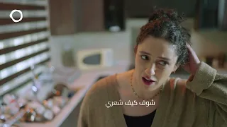 بتحس ي بثقل على قلبك  مش ضعف    القوة تبدأ لما تطلبي الدعم دندنها