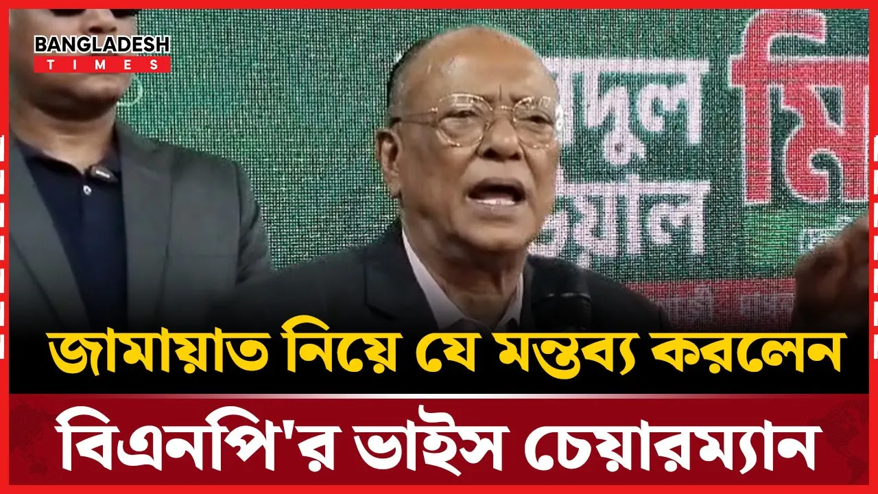 “জামায়াত ক্ষমতায় আসলে মুক্তিযুদ্ধের ইতিহাস মুছে দিবে”