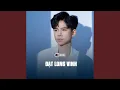 Download Lagu Si Mê (Rumba)
