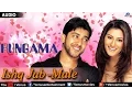 Lagu Ishq Jab - Male (Hungama)