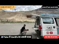 Download Lagu Day - 7 | 🚐 Tabo में Vanlife का असली मज़ा! | 7130₹ में 430 KM का सफर  #vanlife #travel