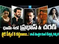 Download Lagu Tollywood Snippets: Prabhas \u0026 Ram Charan in Dhoom 4..! Kaithi 2 Delayed | Rukmini Vasanth | Rashmika