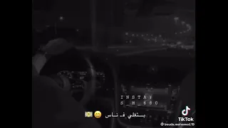 حالات واتس مهرجان أخويا السند عم البلد اه يازمن مالكشي أمان 