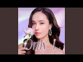 Download Lagu Only I (From \