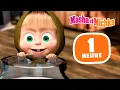 Download Lagu Masha et Michka 🌷 Le marathon de printemps 🌸 Collection d'épisodes