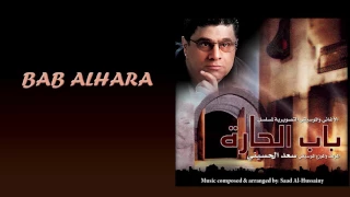         مصير دندنها
