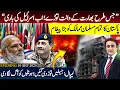 Download Lagu “Who's is NEXT after INDIA?” | PAK’s Message to Muslim countries | Hotels TARGETED in NEPAL