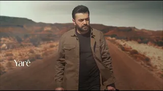 Redor Ibrahim Yarê ريدور ابراهيم ياري 