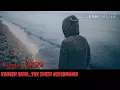 Download Lagu Lagu galau kangen band-tak ingin bersamamu