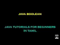 Java Boolean - Episode 14 Java Tutorials for Beginners in Tamil