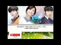 KIM YEON JI – IN MY EYES (두눈에, 두볼에, 가슴에) I HEAR YOUR VOICE OST