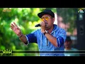 Download Lagu KEMARAU - Cak Brodin - New Pallapa Live Wotan - Ramayana Profesional Audio