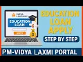Vidya Laxmi Portal Par Education Loan Apply Kese Kare Step by Step Full Proces 2025 Student Loan