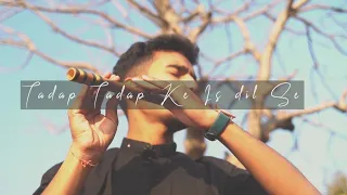 tadap tadap ke is dil se flute cover divyansh shrivatava instrumental salman khan aishwarya rai