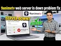9anime website Not Opening issues in Mobile and PC How To Fix 9anime Server Down Problem Today