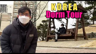 Student dormitory room tour at Chungnam National University