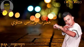 حاله واتس   مهرجان يلا نوة      دندنها