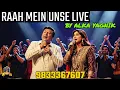 Download Lagu 🎵 Raah Mein Unse Mulaqat Ho Gayi | Vijaypath | Anu Malik | Alka Yagnik Live | 90s Romantic Hit