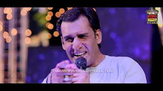 hal are chaa yad kande faqeer moizam official video